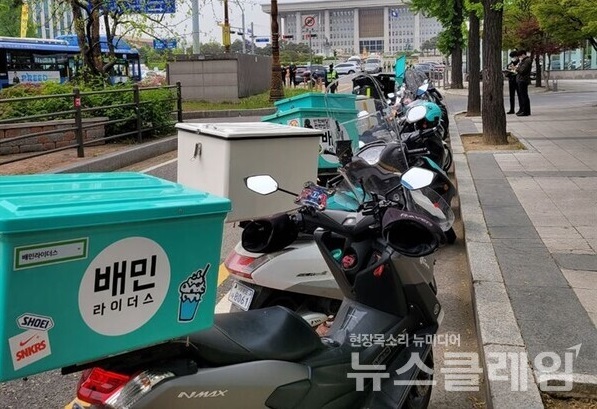 사진은 기사와 무관함. 사진=뉴스클레임DB