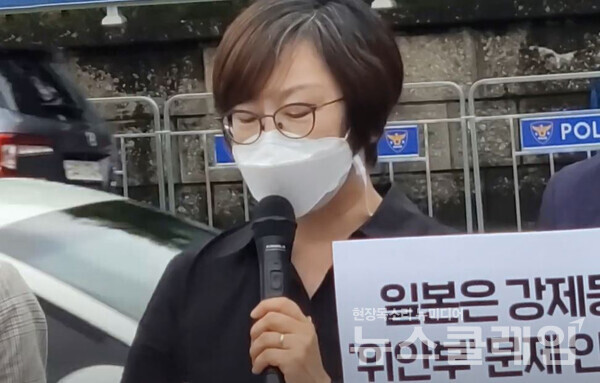 21일 오전 서울 용산 대통령 집무실 앞에서 열린 ‘굴욕적 대일외교 규탄 시민사회단체 입장 발표 기자회견’. 사진=박명규 기자