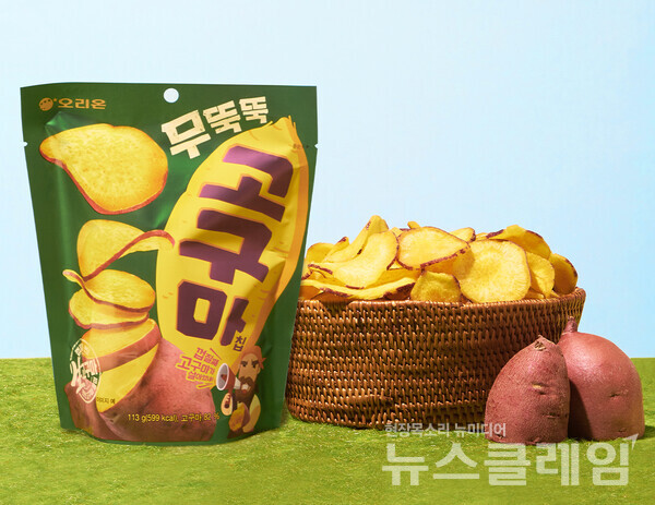 오리온 무뚝뚝고구마칩. 사진=오리온