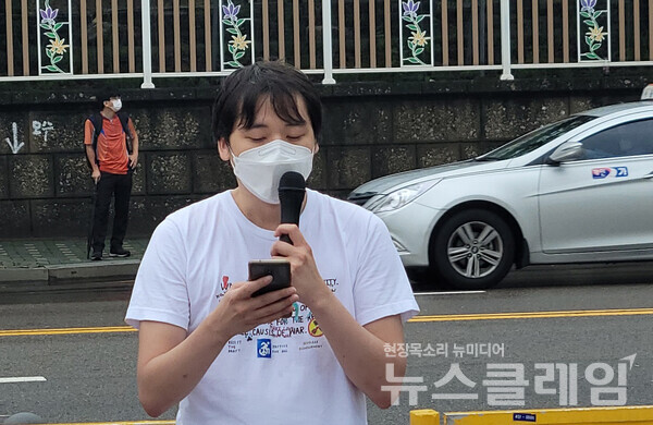 3일 오전 서울 용산 국방부 앞에서 열린 ‘한국산 최루탄 스리랑카 수출 금지 촉구 공동 기자회견’. 사진=김성훈 기자