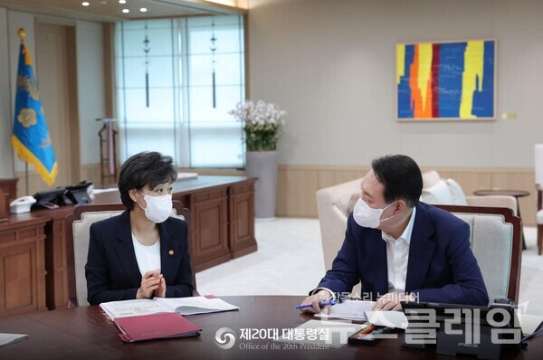 사진=제20대 대통령실