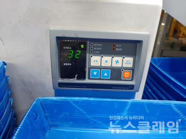 사진=전국민주우체국본부