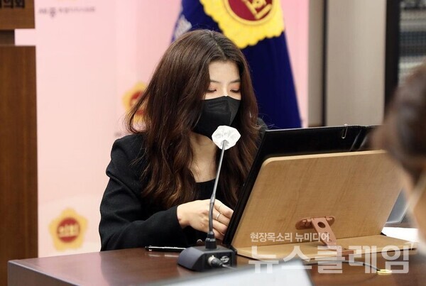 이소희 국민의힘 비대위원