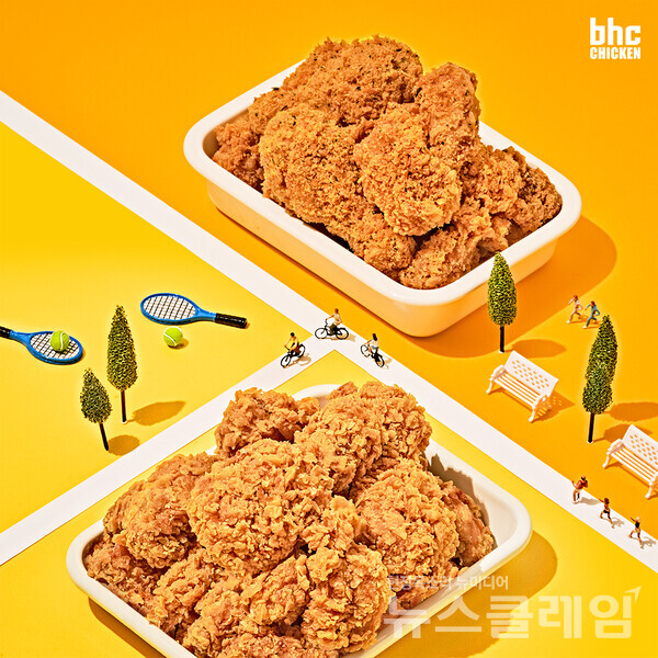 사진=bhc치킨