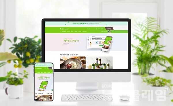 풀무원 '샵풀무원'. 사진=풀무원