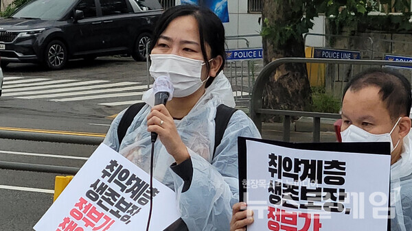 29일 오전 서울 용산 대통령 집무실 앞에서 열린 ‘제시민사회노동종교 단체 및 대표자 공동기자회견’. 사진=김성훈 기자