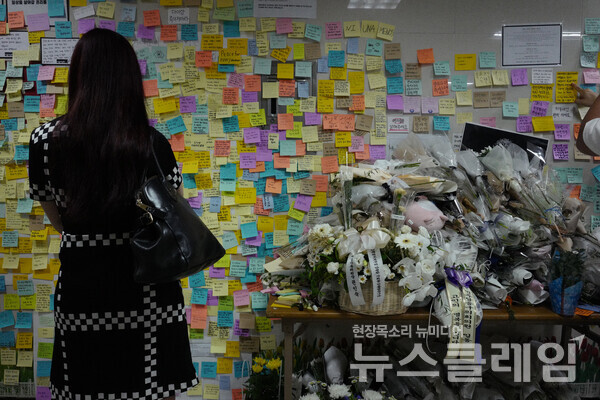 사진=최인기 빈민운동가 