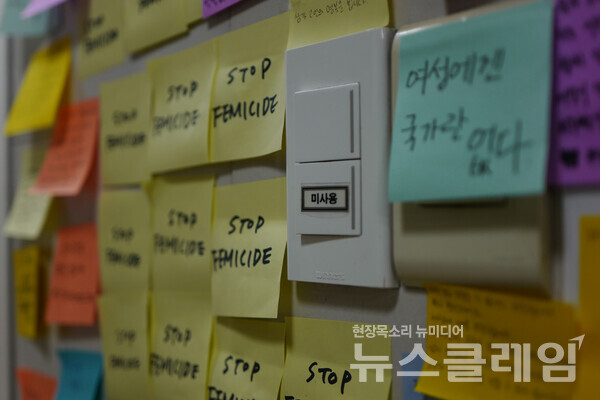 사진=최인기 빈민운동가 