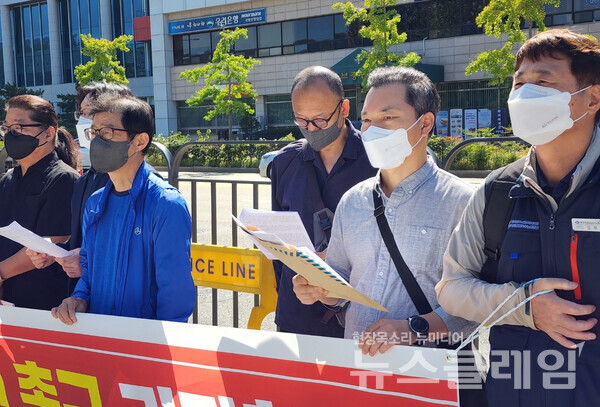 21일 오전 서울 용산 대통령 집무실 앞에서 열린 ‘사립대강사 민생예산안 처우개선사업비 복원 촉구 기자회견’. 사진=김성훈 기자