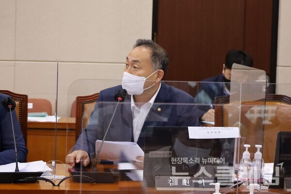 김원이 더불어민주당 의원