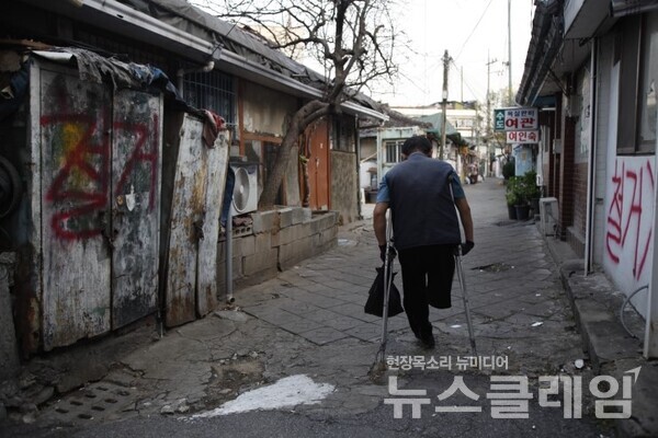 사진=최인기 빈민운동가