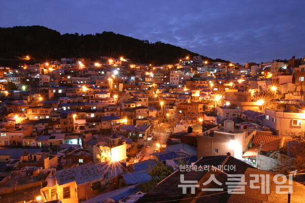 부산 감천동 모습. 사진=최인기 빈민운동가