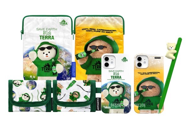 테라X어프어프 컬래버레이션 굿즈. 사진=하이트진로