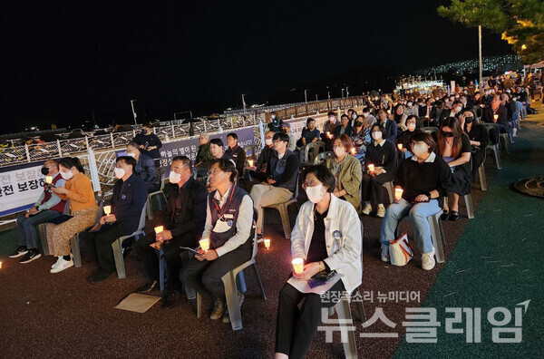 6일 오후 서울과 용산에서 진행된 고 홍정운 현장실습생 1주기 추모 촛불 집회. 사진=특고노조