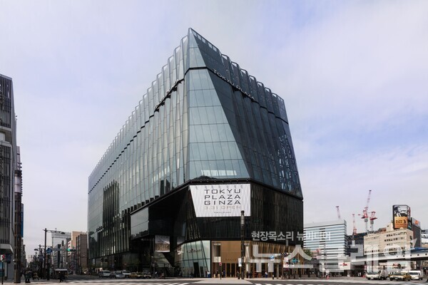 롯데면세점 도쿄긴자점 전경. 사진=롯데면세점