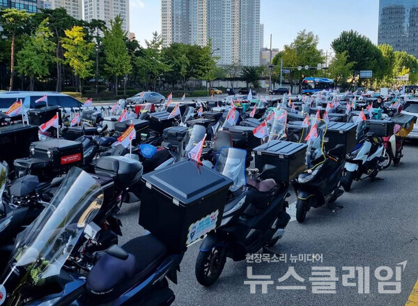 지난 11일 서울 용산 대통령 집무실 인근에서 열린 서비스노동자 민생대회