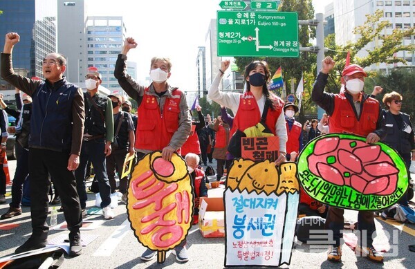 최인기 빈민운동가