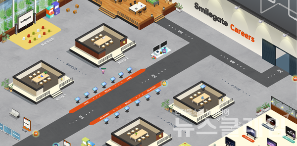 스마일게이트 메타버스 채용관 전경. 사진=스마일게이트