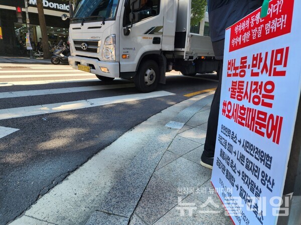 사진=김서윤 기자