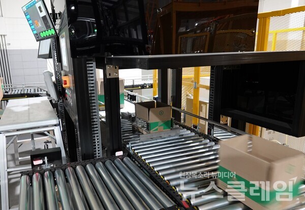 CJ대한통운 군포 스마트 풀필먼트 센터. 사진=CJ대한통운