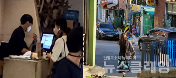 식사비 결제, 선물세트 등으로 조합원들에게 향응을 제공하는 대우건설 강북영업지사 중서부지사 직원들의 모습.(조합원 제보)