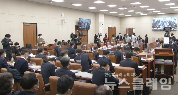 사진=국회