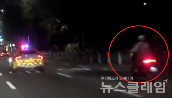 사진=영상 캡처