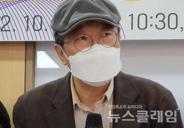 26일 오전 서울 종로구 변호사회관빌딩 조영래홀에서 열린 ‘2024정치개혁공동행동 발족 기자회견’. 사진=김성훈 기자