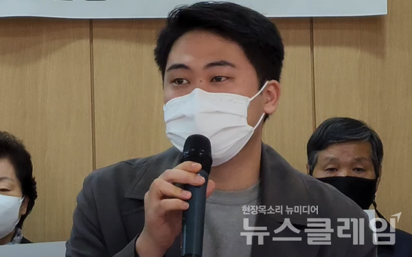 26일 오전 서울 종로구 변호사회관빌딩 조영래홀에서 열린 ‘2024정치개혁공동행동 발족 기자회견’. 사진=김성훈 기자