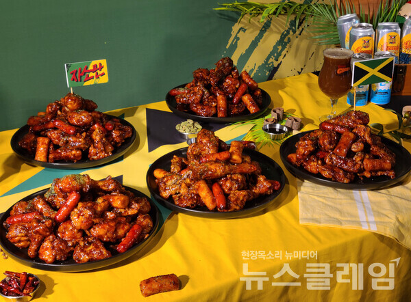 BBQ ‘자메이카 소떡만나 치킨’. 사진=박규리 기자