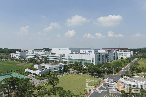 사진=JW중외제약