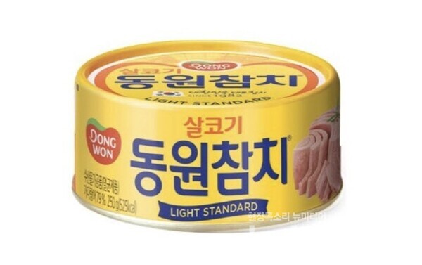 동원참치 라이트스탠다드. 사진=동원F&B