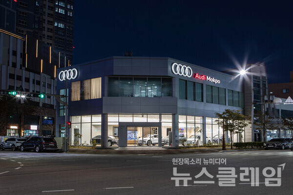 목포 전시장. 사진=아우디 코리아