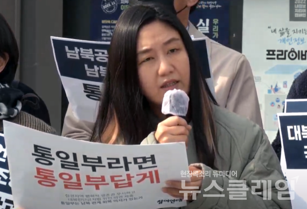 발언하는 황인근 NCCK 인권센터 소장