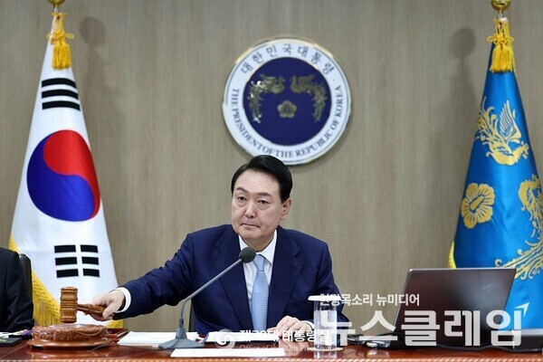 윤석열 대통령. 사진=제20대 대통령실