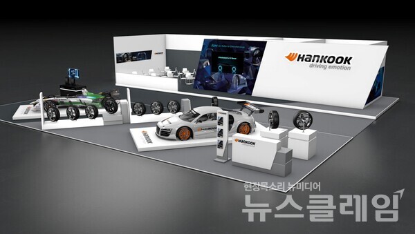 2022 에센 모터쇼 한국타이어 전시 부스 조감도. 사진=한국타이어