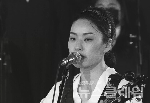 사진=유튜브 채널 '뮤즈스', 이랑 '늑대가 나타났다' 캡처