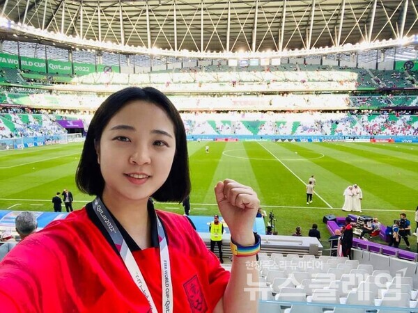 사진=류호정 정의당 의원 SNS