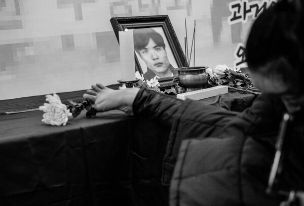 사진=최인기 빈민운동가