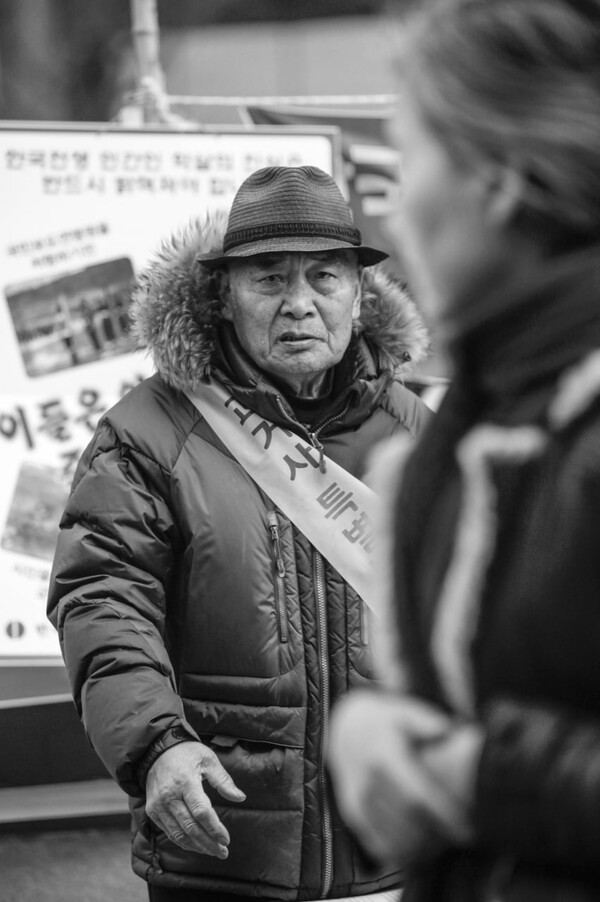 사진=최인기 빈민운동가