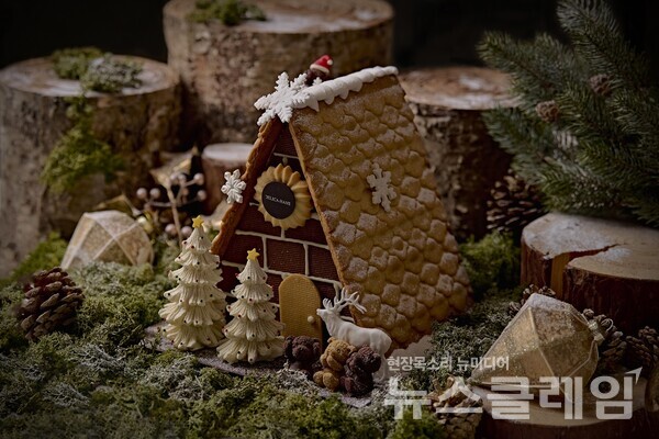 베어 쇼콜라 하우스. 사진=롯데호텔