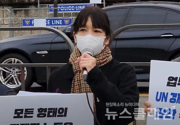 29일 오전 서울 용산 대통령 집무실 앞에서 열린 '국민안전 위한 대화 촉구' 기자회견'. 사진=박명규 기자