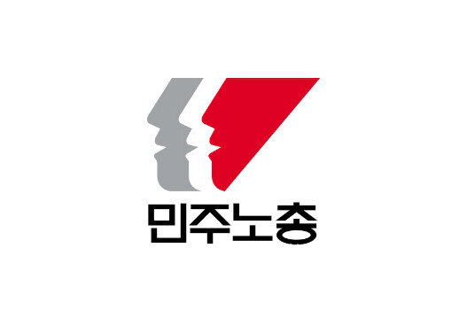 사진=민주노총