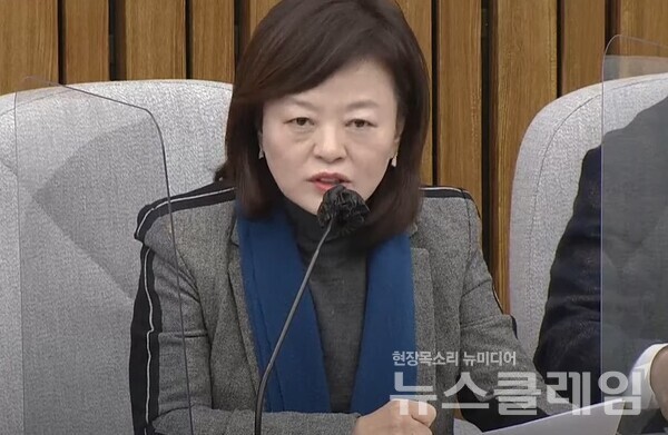 이태원 참사 국정조사 특별위원회 1차 청문회가 4일 국회에서 열렸다.