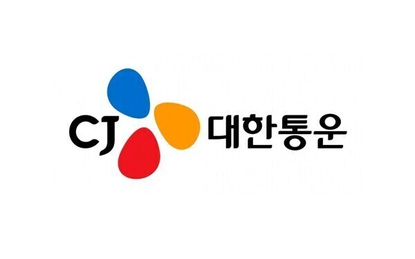 사진=CJ대한통운