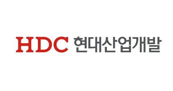 HDC현대산업개발 로고