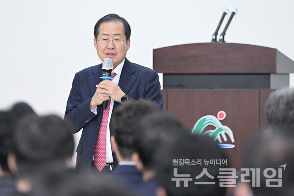 홍준표 대구시장. 사진=대구시장실