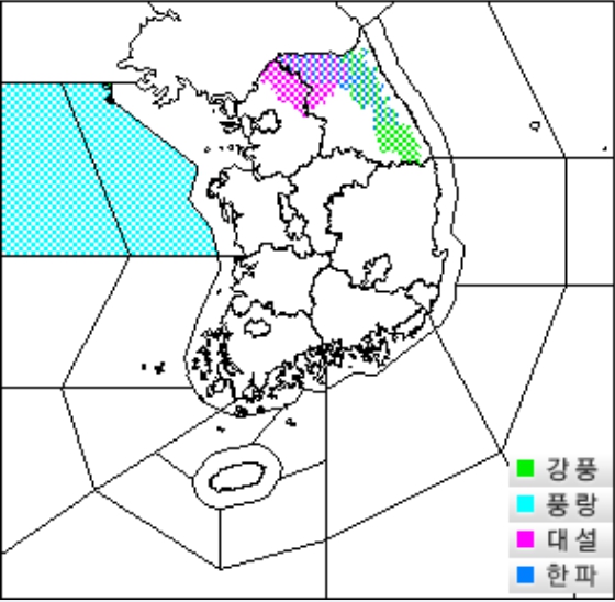 기상청 일기예보 오늘 날씨
