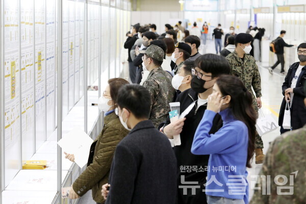 사진=KB국민은행