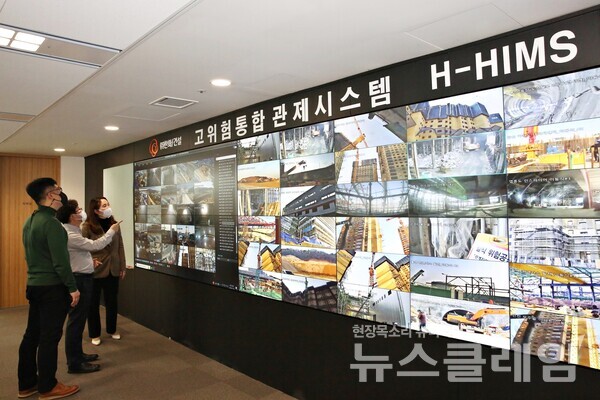 한화 건설 제공